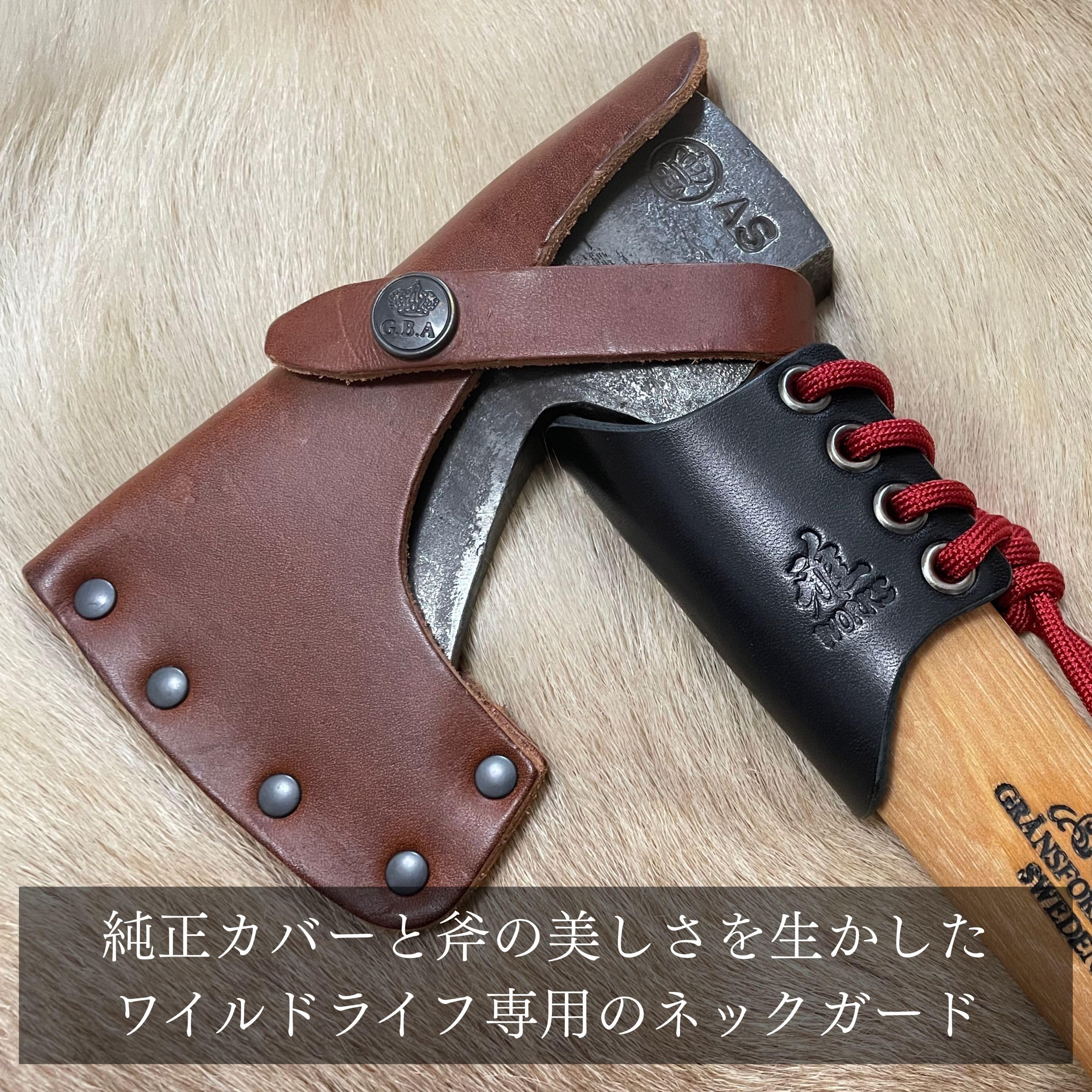 グレンスフォシュワイルドライフ 415専用本革斧カバー 刻印入り 新品 グレンスフォシュワイルドライフ 415専用本革斧カバー 刻印入り 新品の